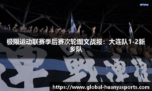 环亚体育平台