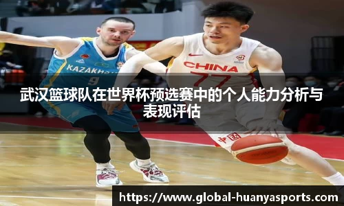 环亚体育
