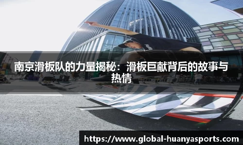 环亚体育官网