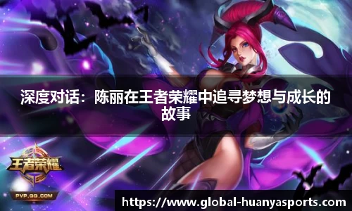 环亚体育官网