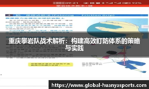 环亚体育APP