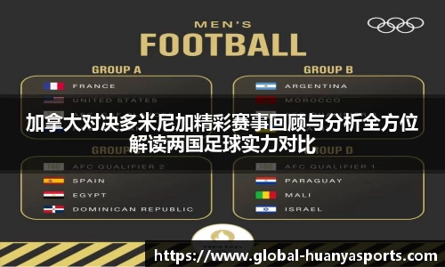 环亚体育