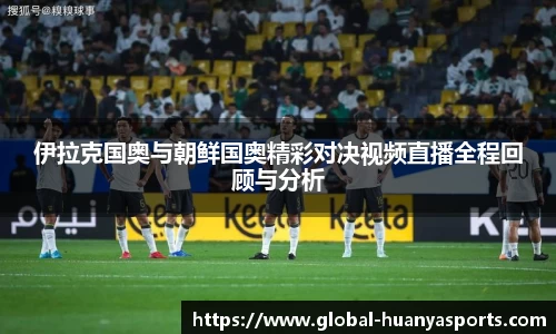 环亚体育平台